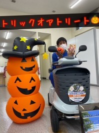ハッピーハロウィン★